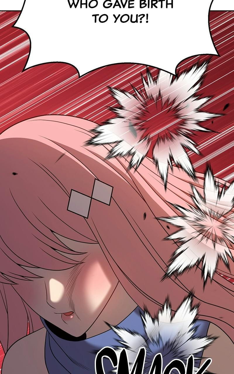 +99 Reinforced Wooden Stick Chapter 20 page 225 - 