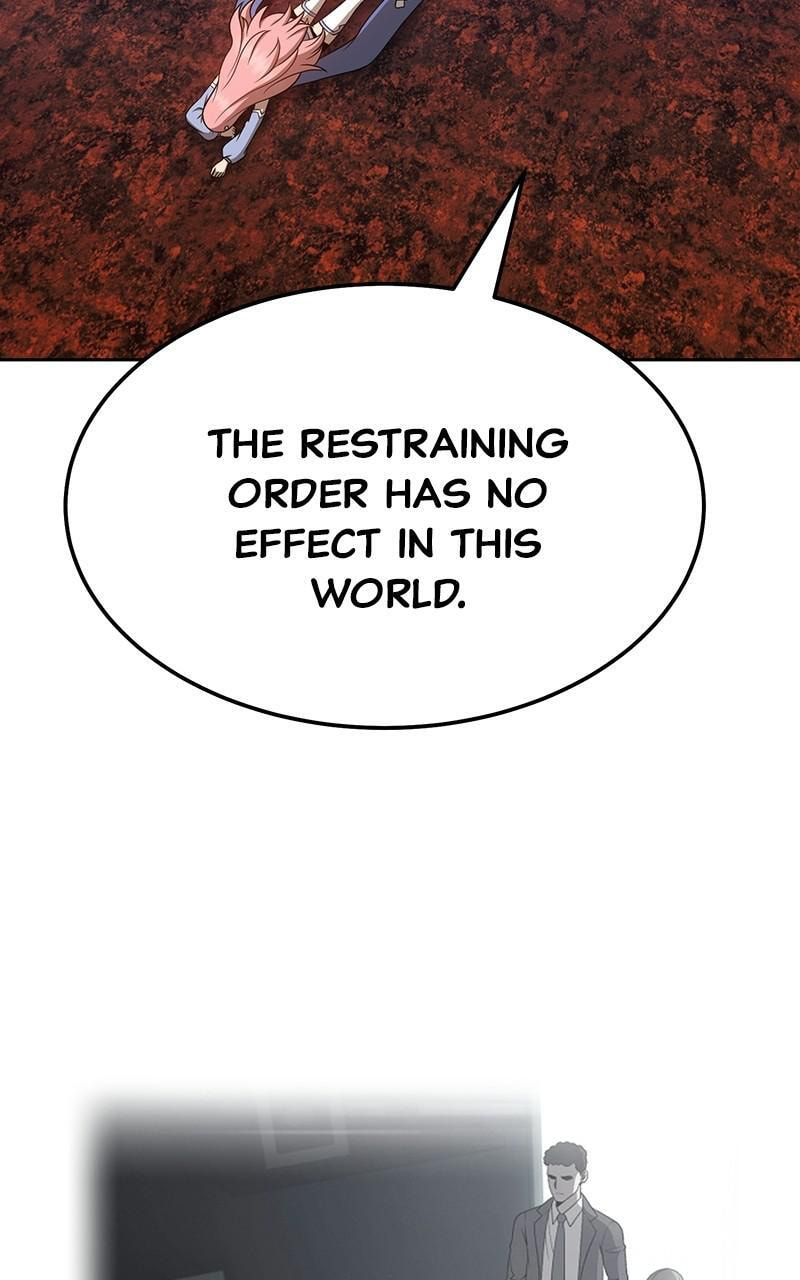 +99 Reinforced Wooden Stick Chapter 20 page 242 - 