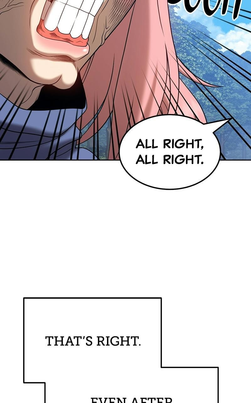 +99 Reinforced Wooden Stick Chapter 20 page 390 - 