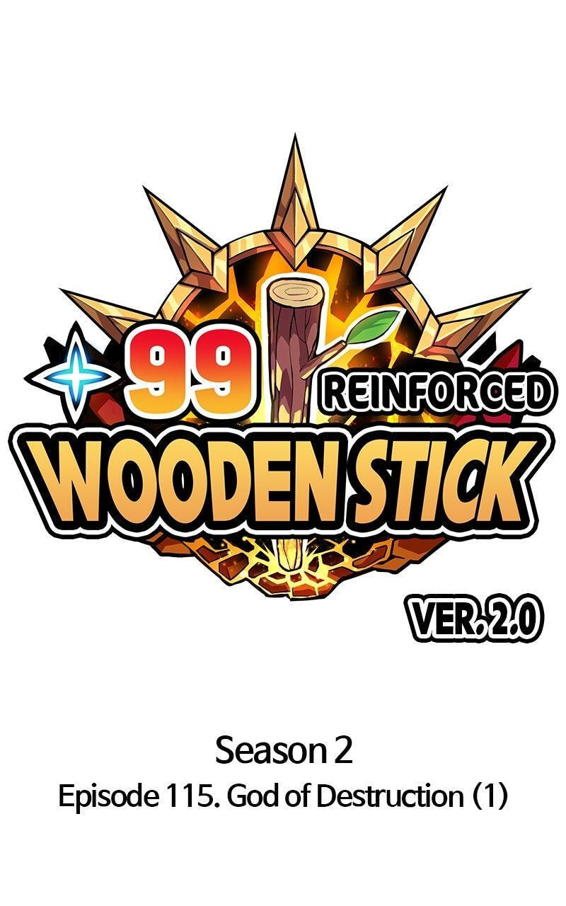 +99 Reinforced Wooden Stick Chapter 200 page 32 - 