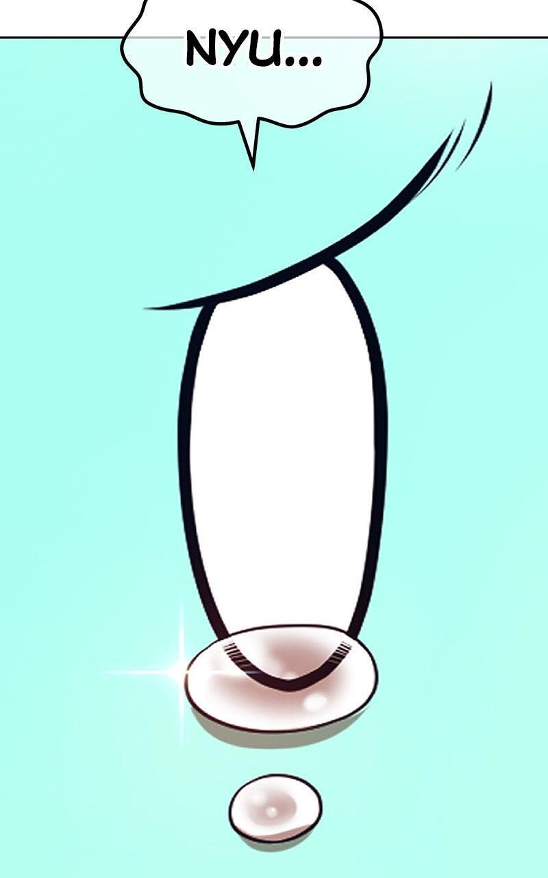 +99 Reinforced Wooden Stick Chapter 200 page 70 - 