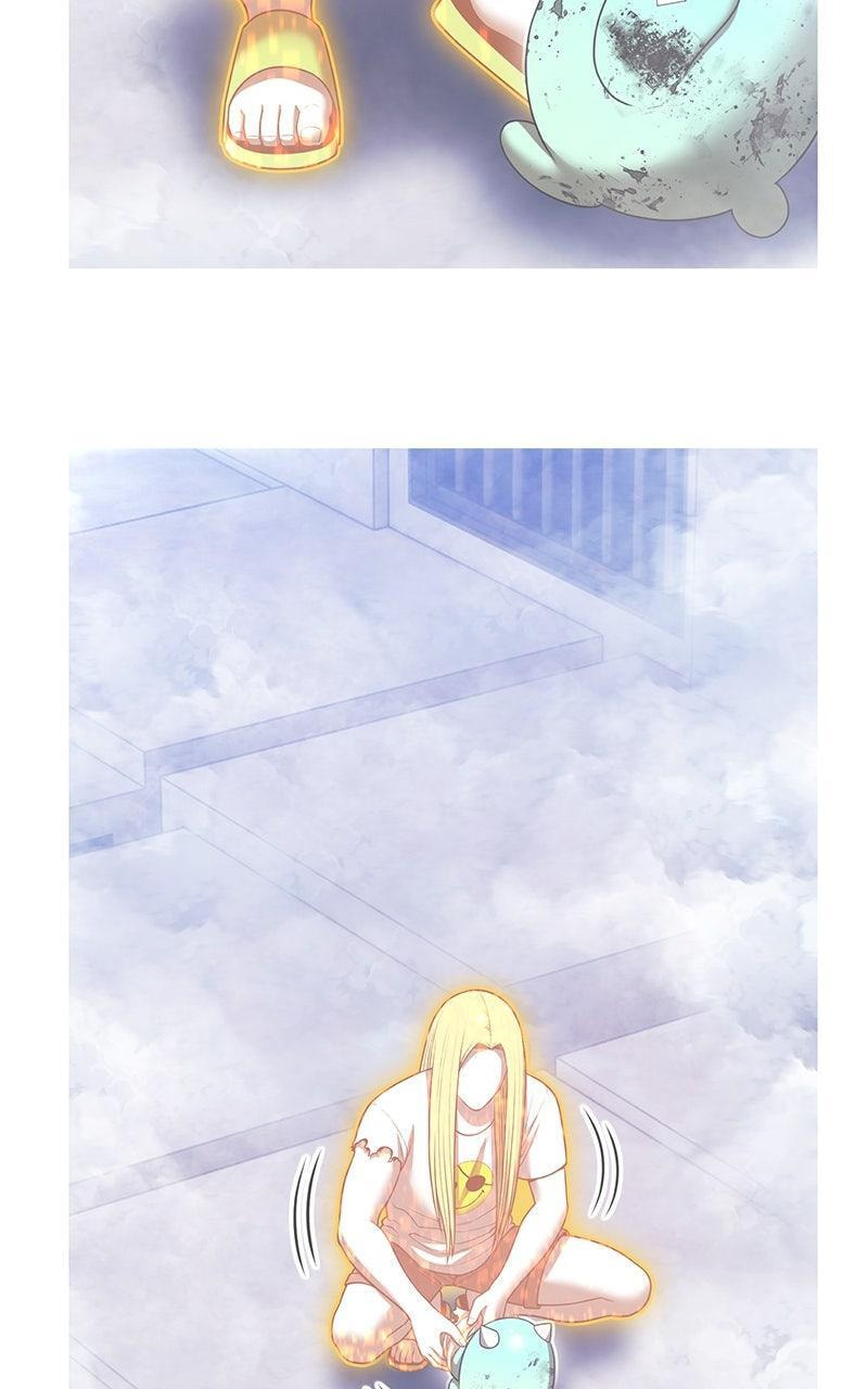 +99 Reinforced Wooden Stick Chapter 202 page 18 - 