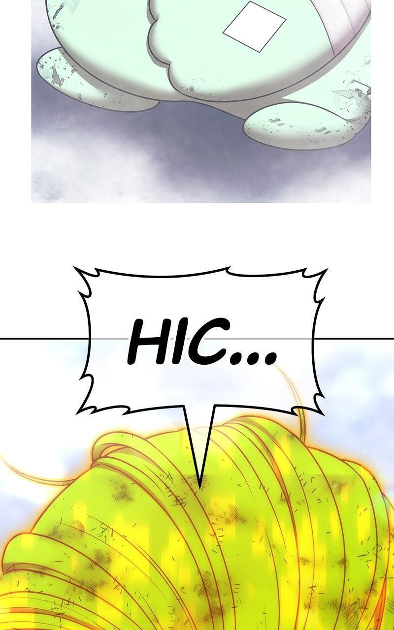 +99 Reinforced Wooden Stick Chapter 202 page 20 - 