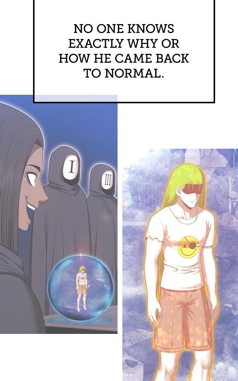 +99 Reinforced Wooden Stick Chapter 202 page 224 - 