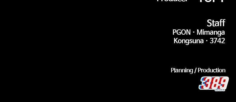 +99 Reinforced Wooden Stick Chapter 203 page 331 - 