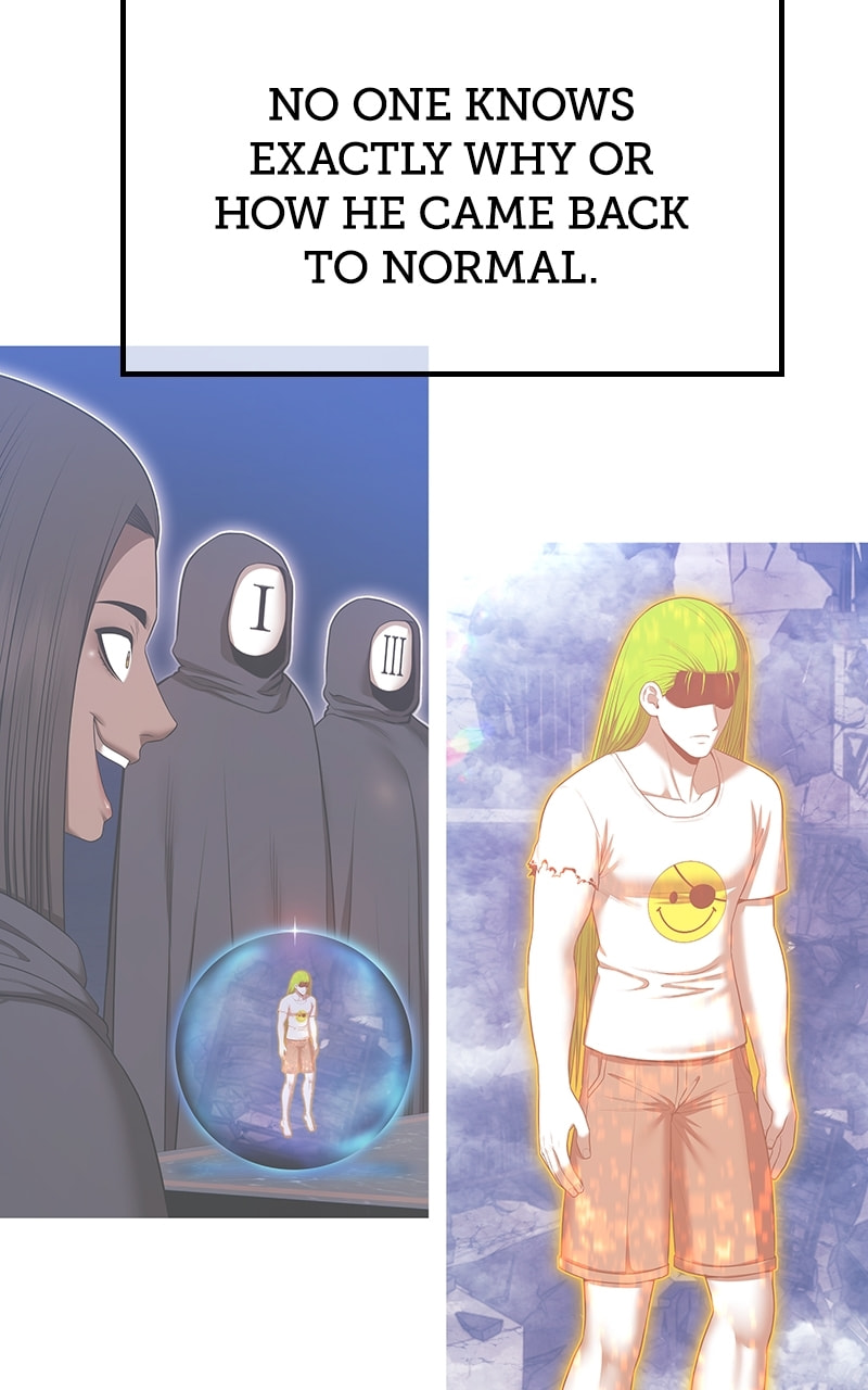 +99 Reinforced Wooden Stick Chapter 204 page 224 - 