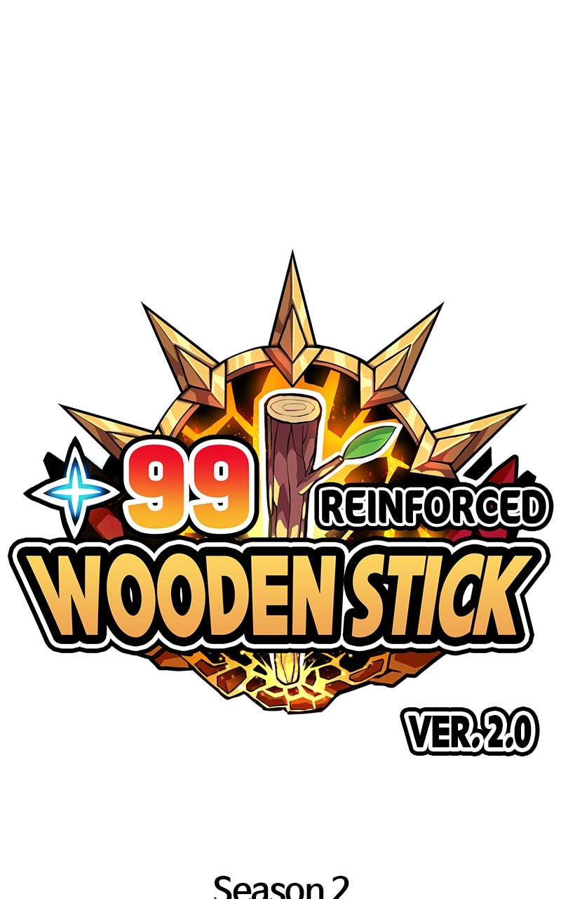 +99 Reinforced Wooden Stick Chapter 204 page 43 - 