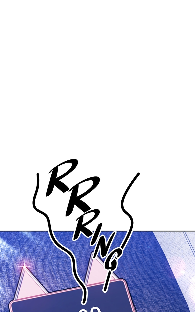 +99 Reinforced Wooden Stick Chapter 205 page 11 - 