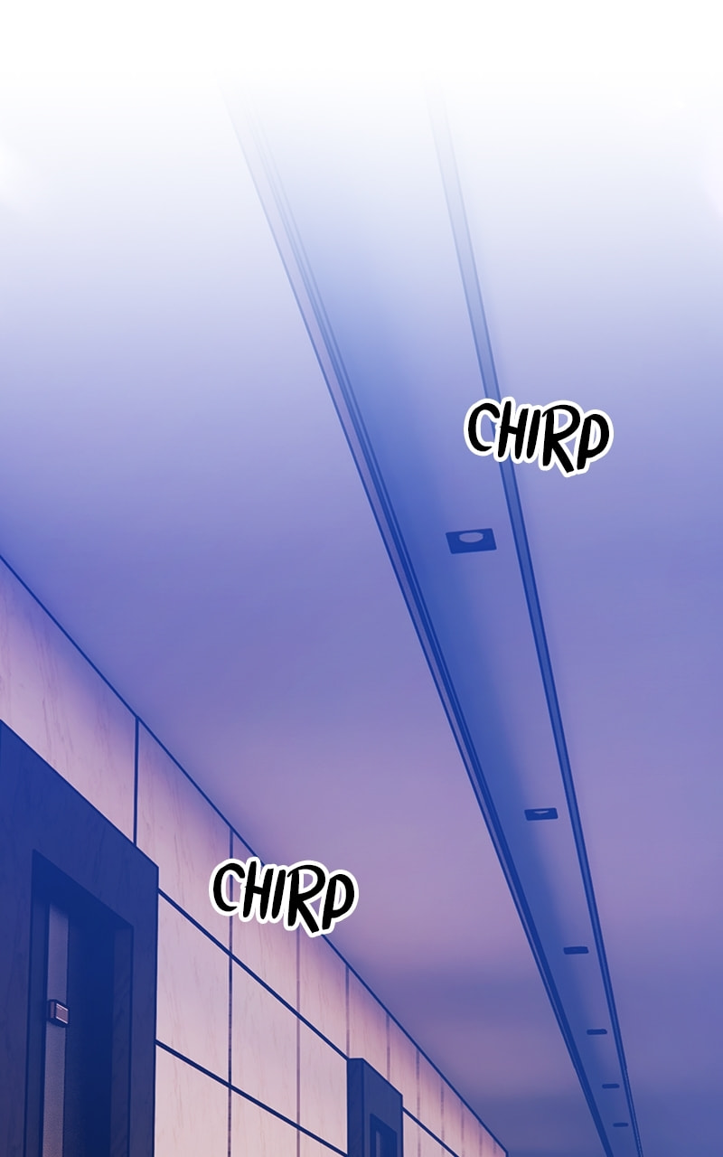 +99 Reinforced Wooden Stick Chapter 205 page 6 - 