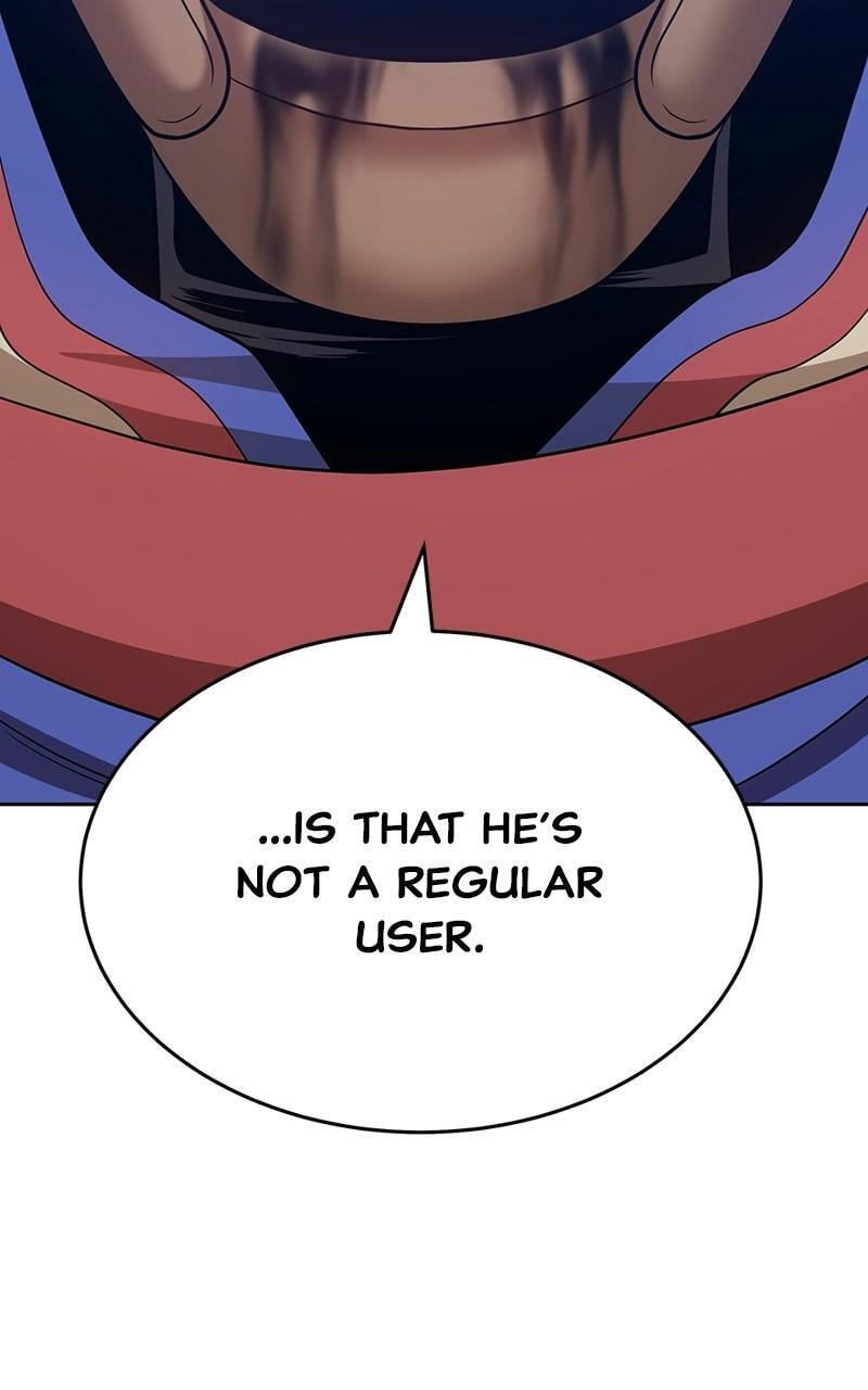 +99 Reinforced Wooden Stick Chapter 21 page 188 - 