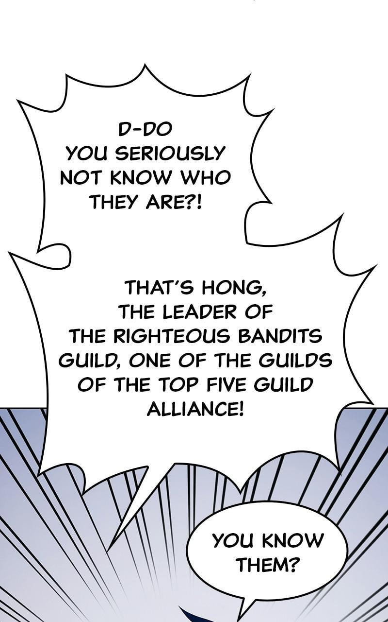 +99 Reinforced Wooden Stick Chapter 21 page 201 - 