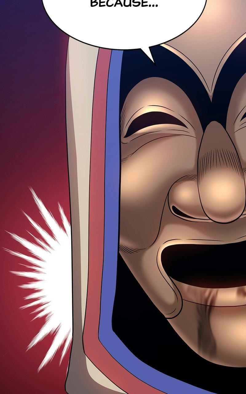 +99 Reinforced Wooden Stick Chapter 21 page 218 - 