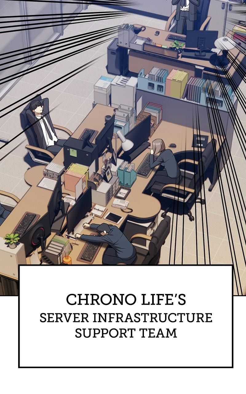 +99 Reinforced Wooden Stick Chapter 21 page 229 - 