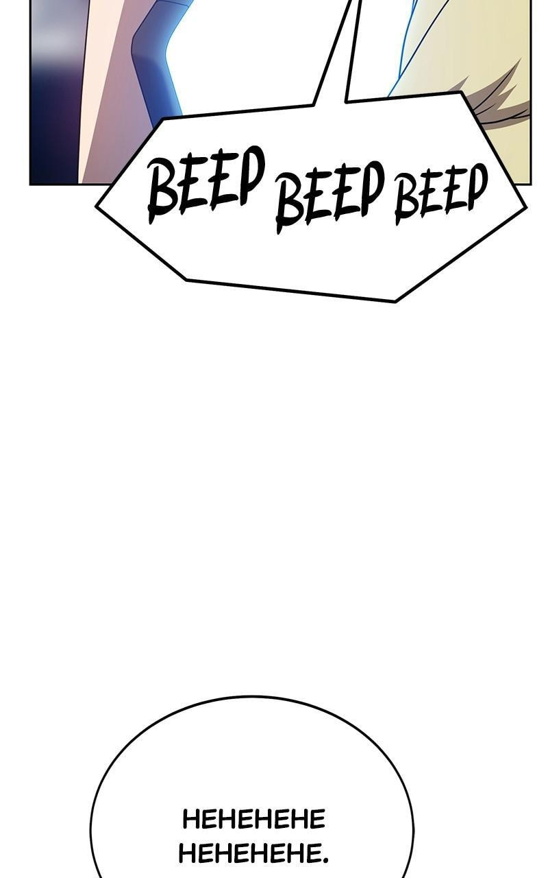 +99 Reinforced Wooden Stick Chapter 22 page 151 - 