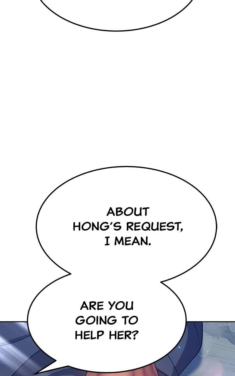 +99 Reinforced Wooden Stick Chapter 22 page 87 - 