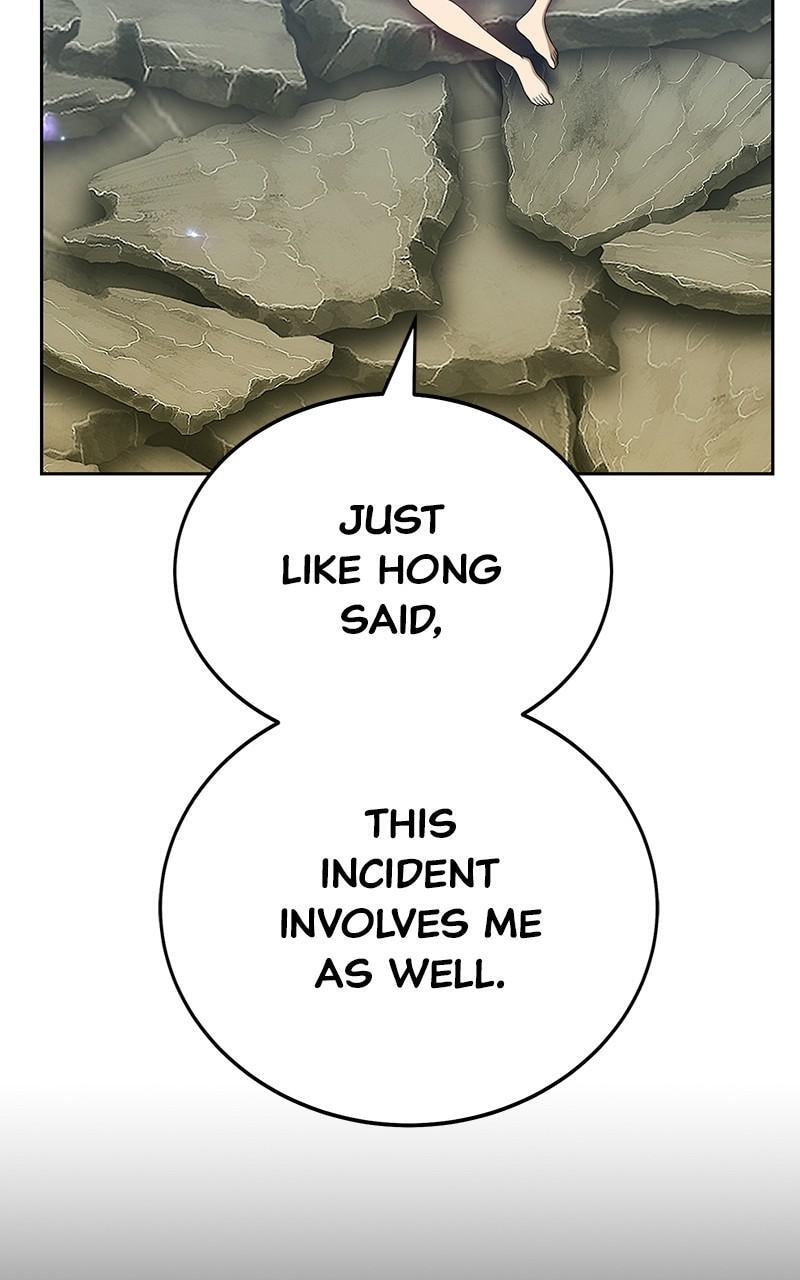 +99 Reinforced Wooden Stick Chapter 22 page 90 - 