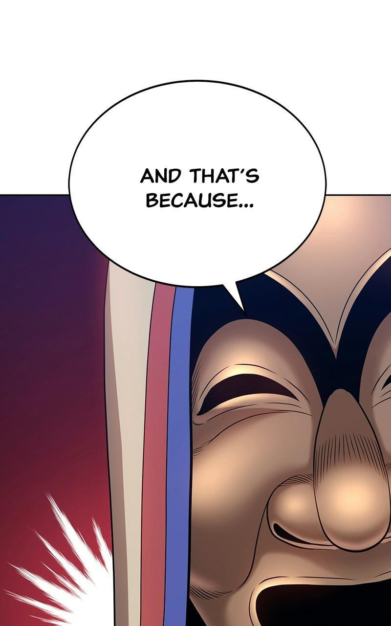+99 Reinforced Wooden Stick Chapter 22 page 10 - 