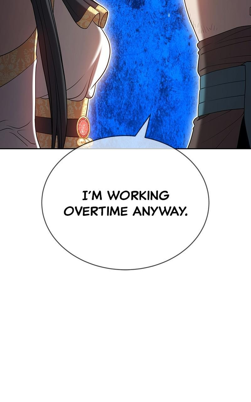 +99 Reinforced Wooden Stick Chapter 23 page 45 - 