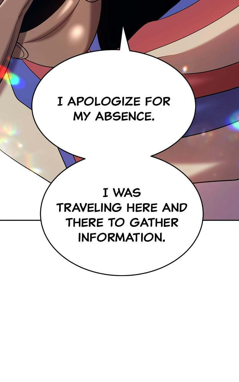 +99 Reinforced Wooden Stick Chapter 24 page 123 - 