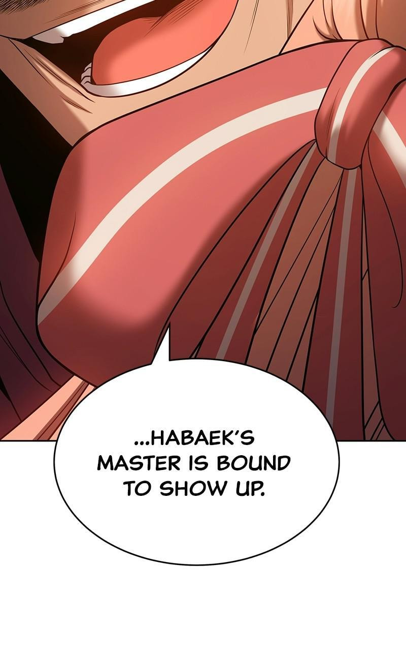 +99 Reinforced Wooden Stick Chapter 24 page 24 - 