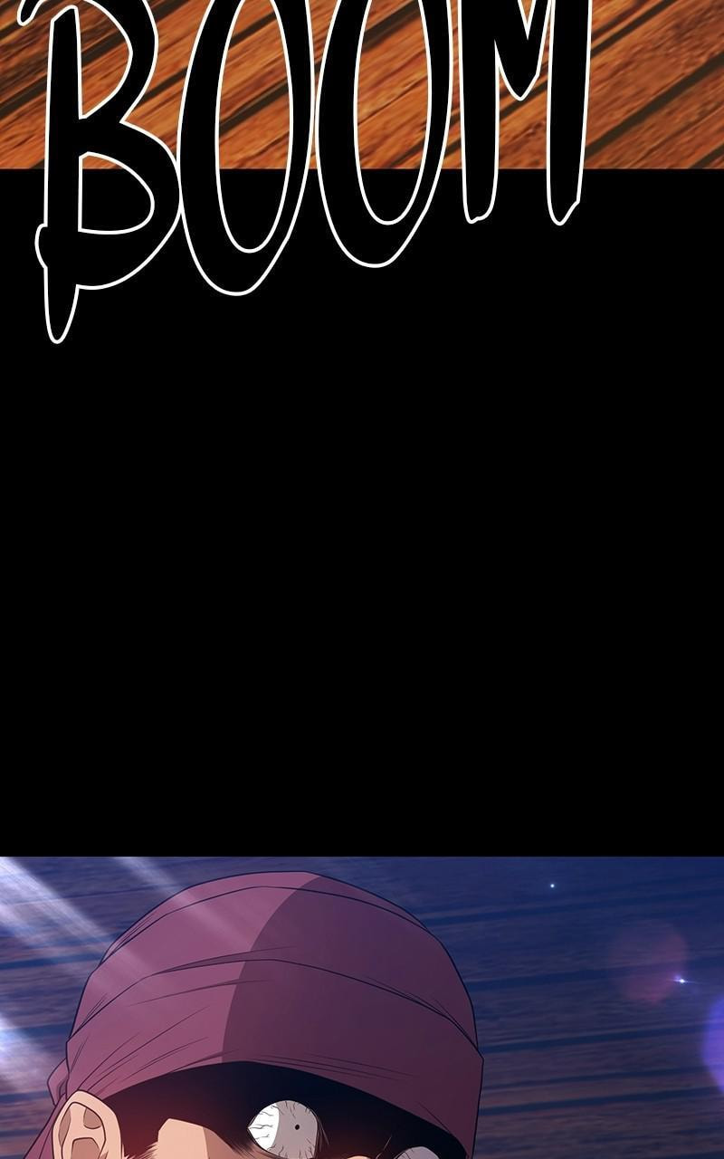 +99 Reinforced Wooden Stick Chapter 24 page 231 - 