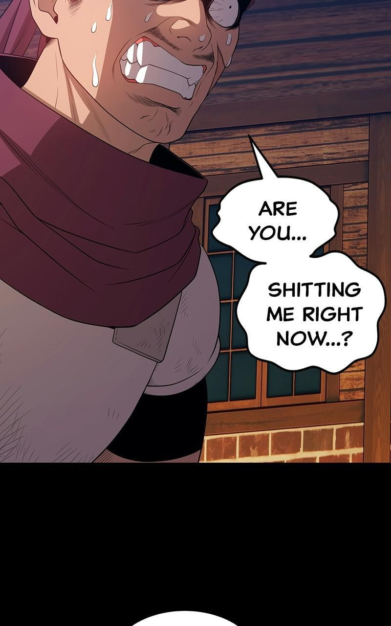 +99 Reinforced Wooden Stick Chapter 24 page 232 - 
