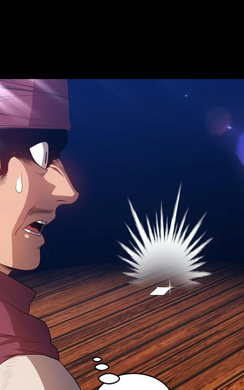 +99 Reinforced Wooden Stick Chapter 24 page 234 - 