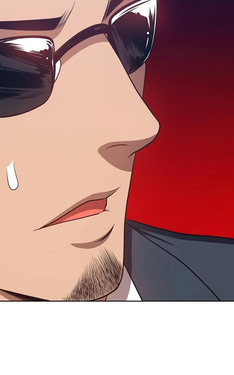 +99 Reinforced Wooden Stick Chapter 24 page 46 - 