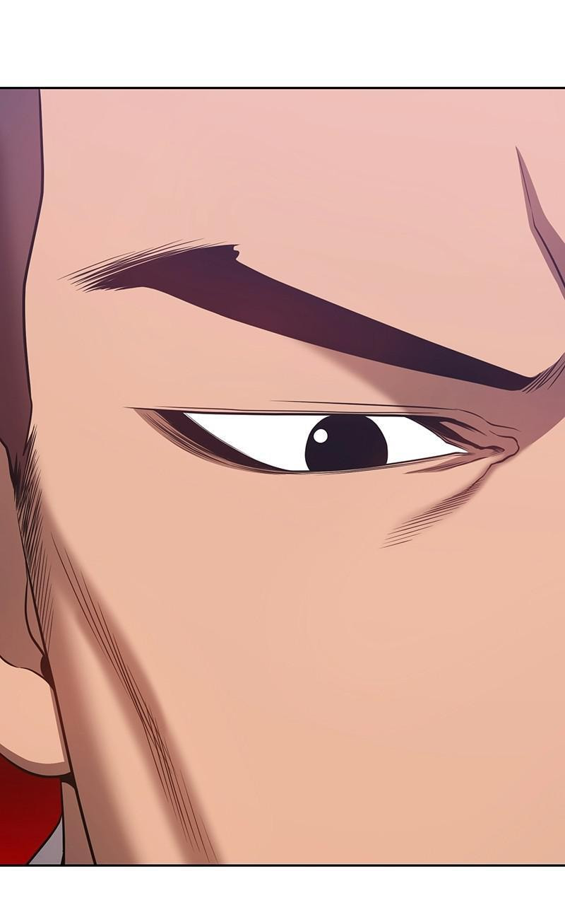 +99 Reinforced Wooden Stick Chapter 24 page 47 - 