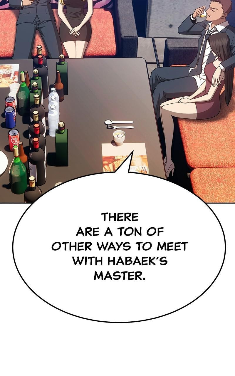 +99 Reinforced Wooden Stick Chapter 24 page 49 - 