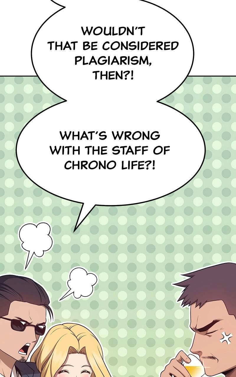 +99 Reinforced Wooden Stick Chapter 24 page 78 - 