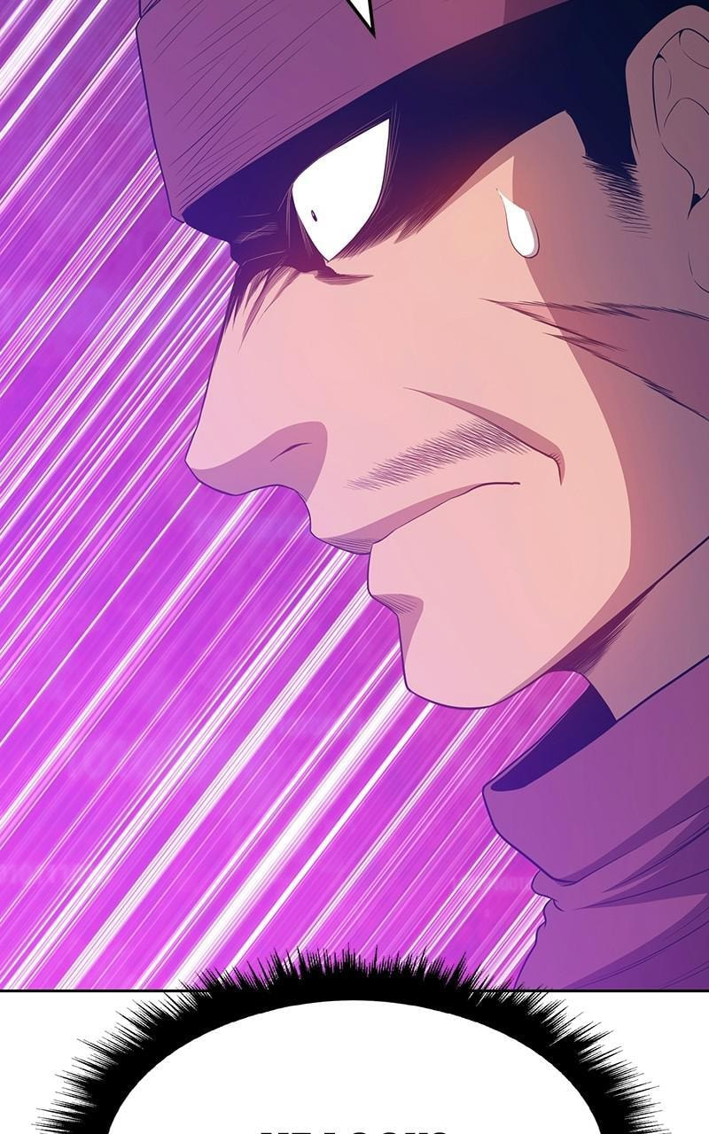 +99 Reinforced Wooden Stick Chapter 25 page 208 - 