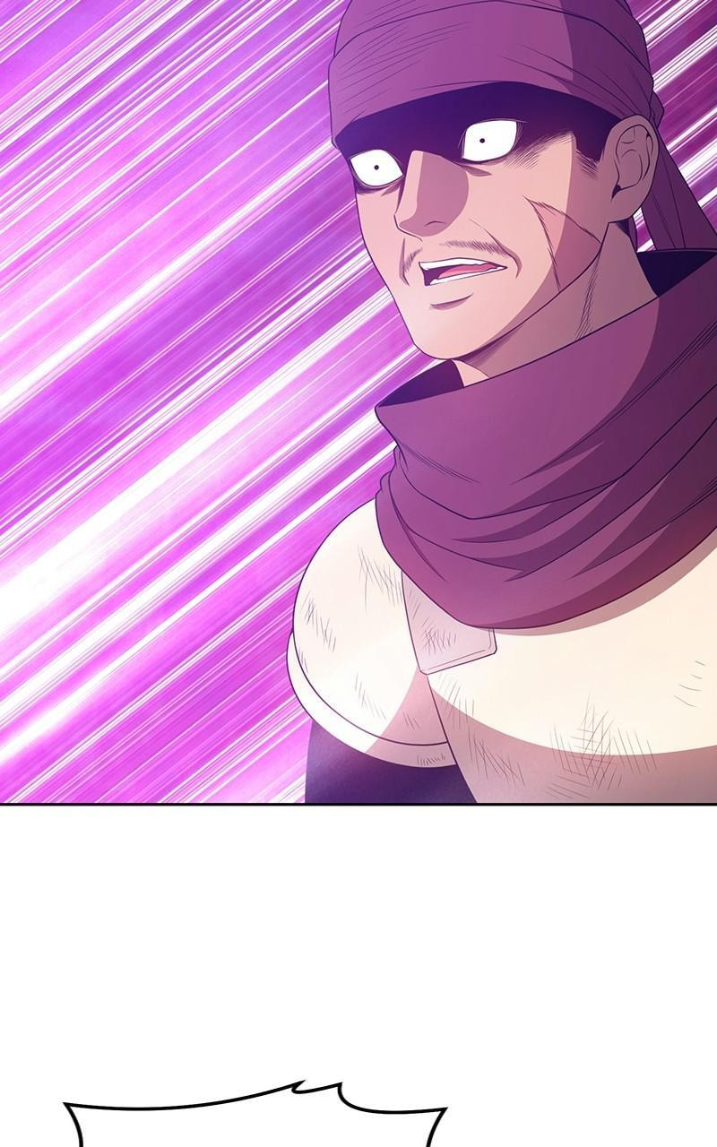 +99 Reinforced Wooden Stick Chapter 25 page 217 - 