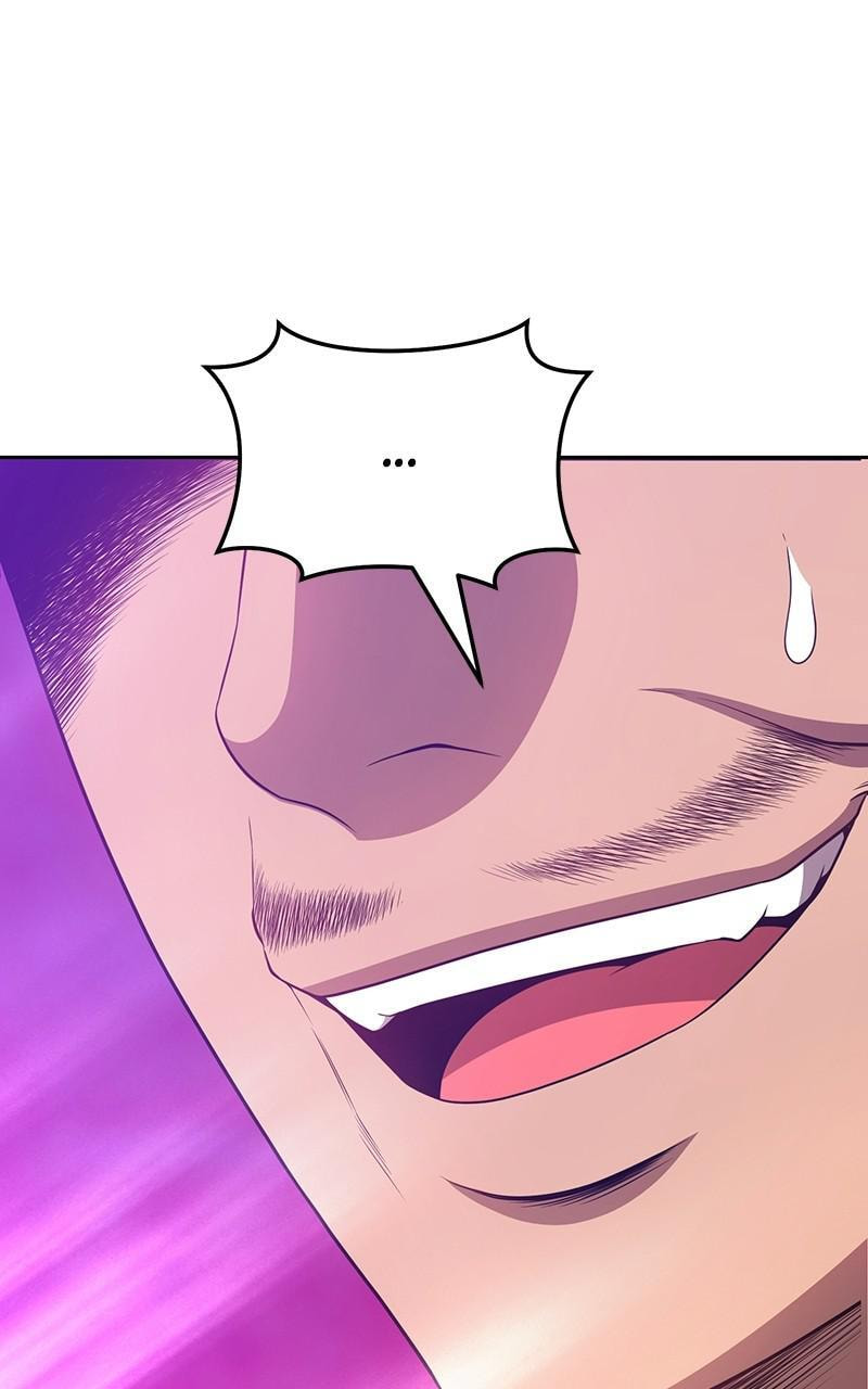 +99 Reinforced Wooden Stick Chapter 25 page 219 - 