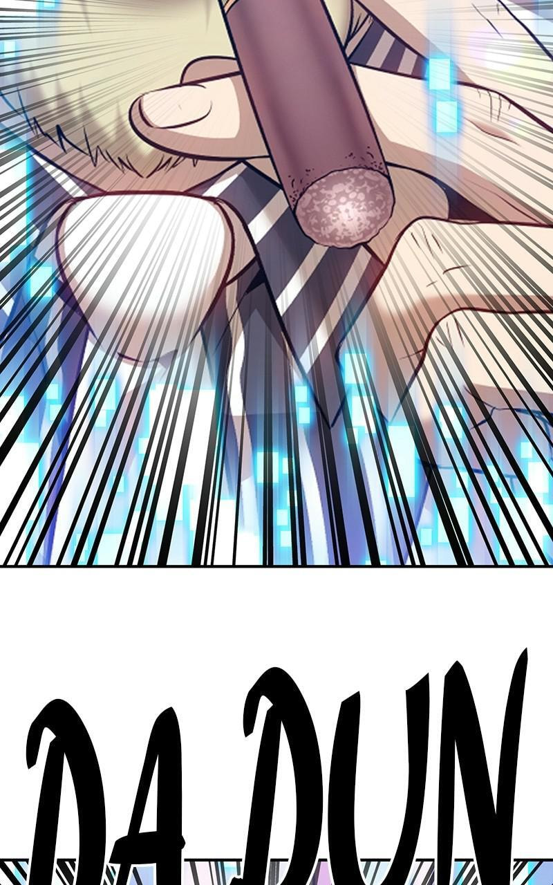 +99 Reinforced Wooden Stick Chapter 25 page 236 - 