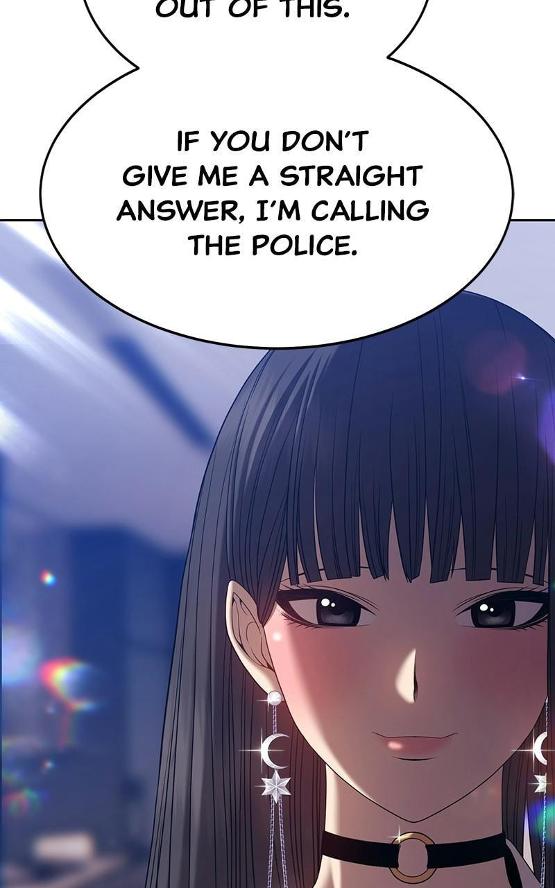 +99 Reinforced Wooden Stick Chapter 26 page 108 - 