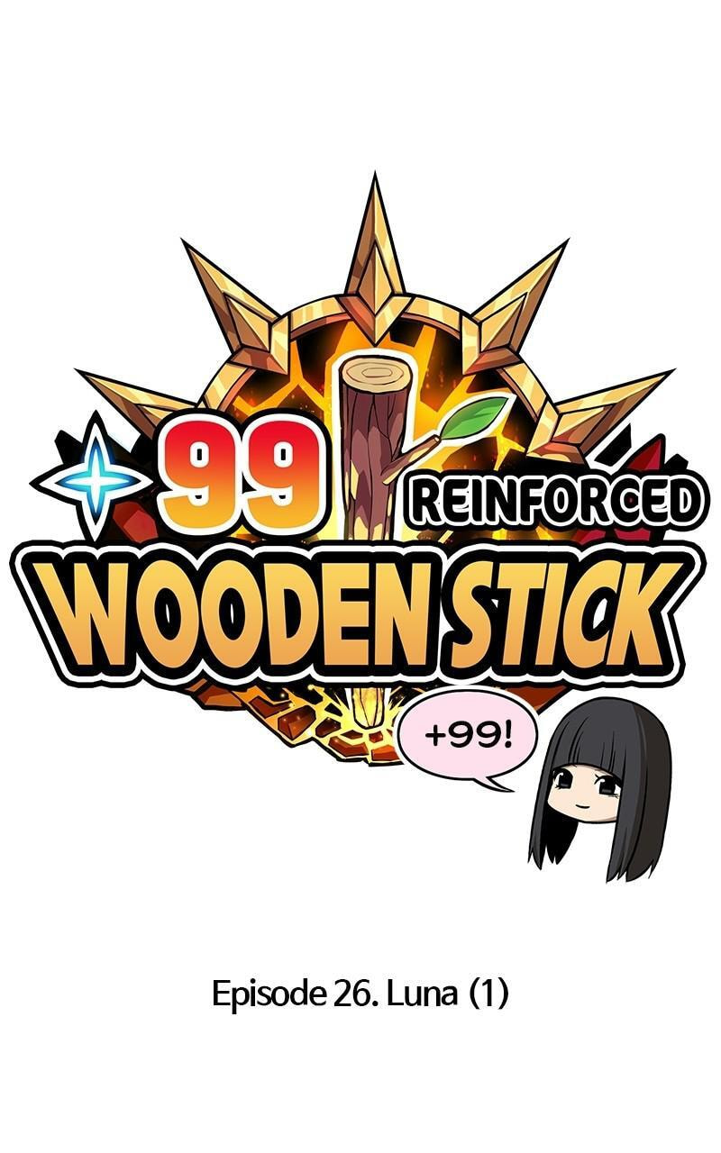 +99 Reinforced Wooden Stick Chapter 26 page 17 - 