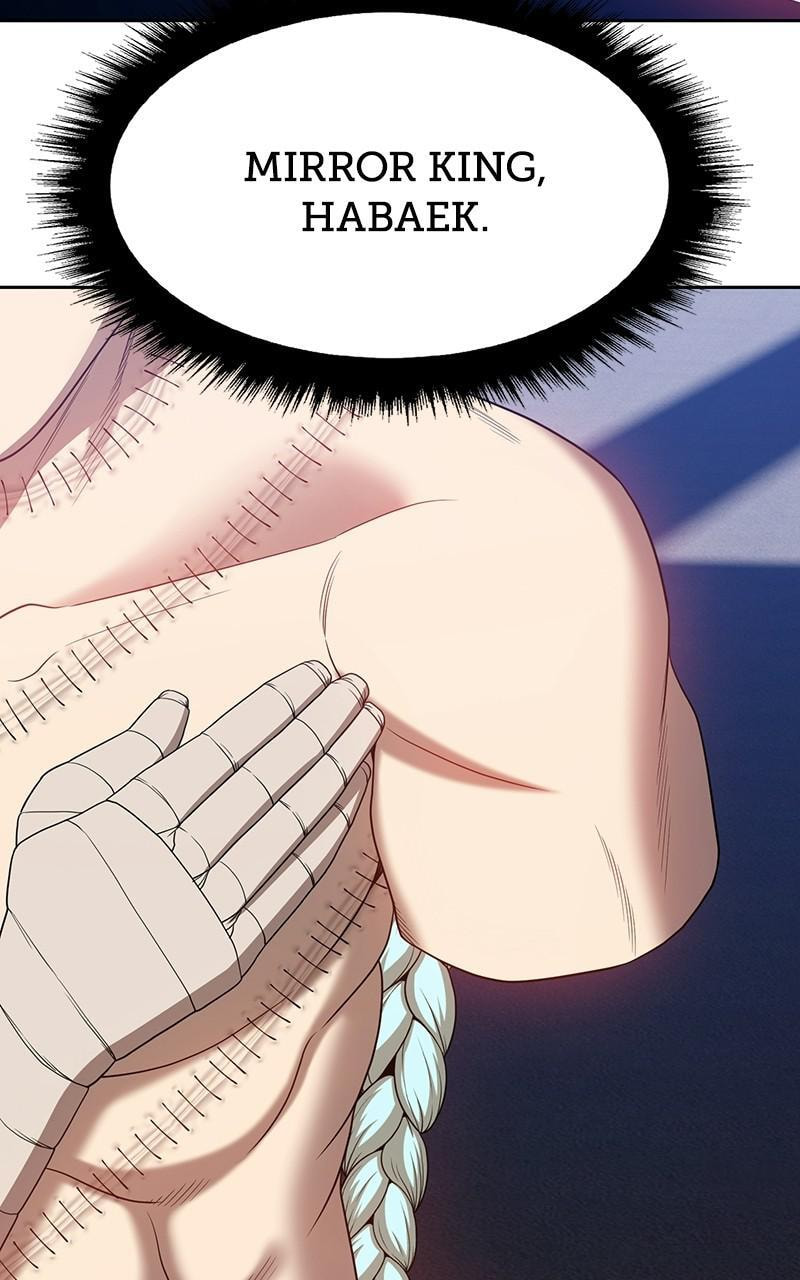 +99 Reinforced Wooden Stick Chapter 26 page 216 - 