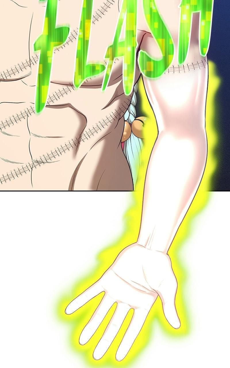 +99 Reinforced Wooden Stick Chapter 26 page 225 - 