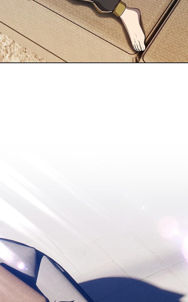 +99 Reinforced Wooden Stick Chapter 26 page 7 - 