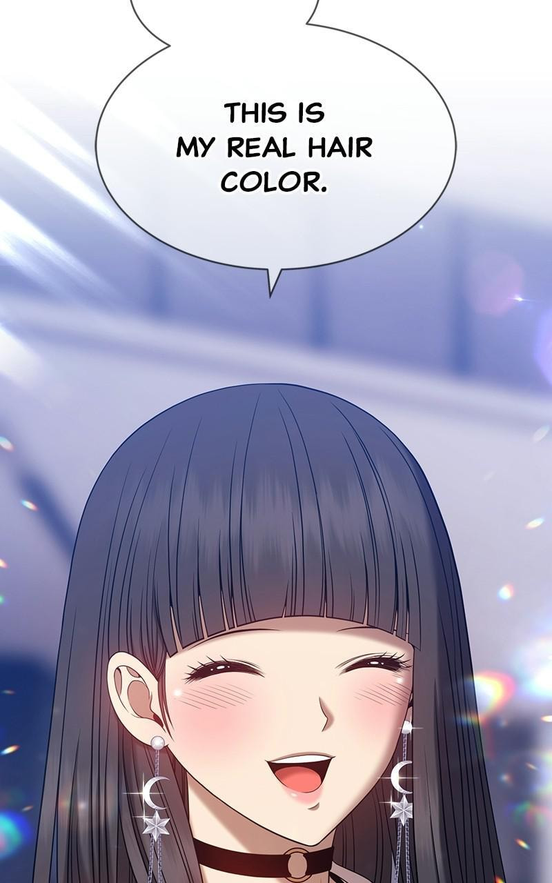 +99 Reinforced Wooden Stick Chapter 26 page 77 - 