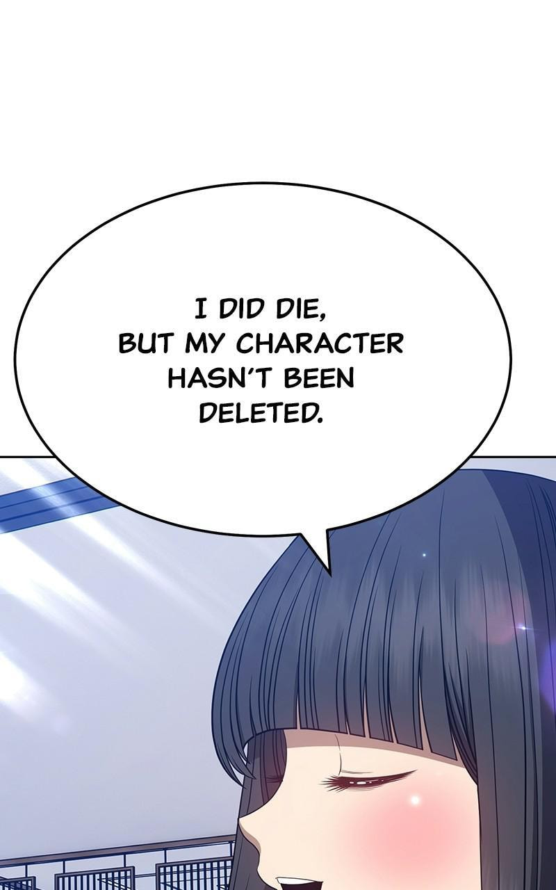 +99 Reinforced Wooden Stick Chapter 26 page 85 - 