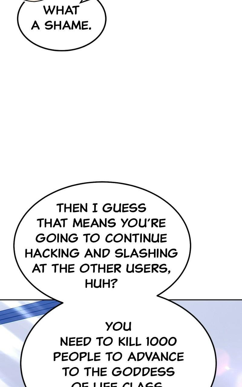 +99 Reinforced Wooden Stick Chapter 26 page 91 - 
