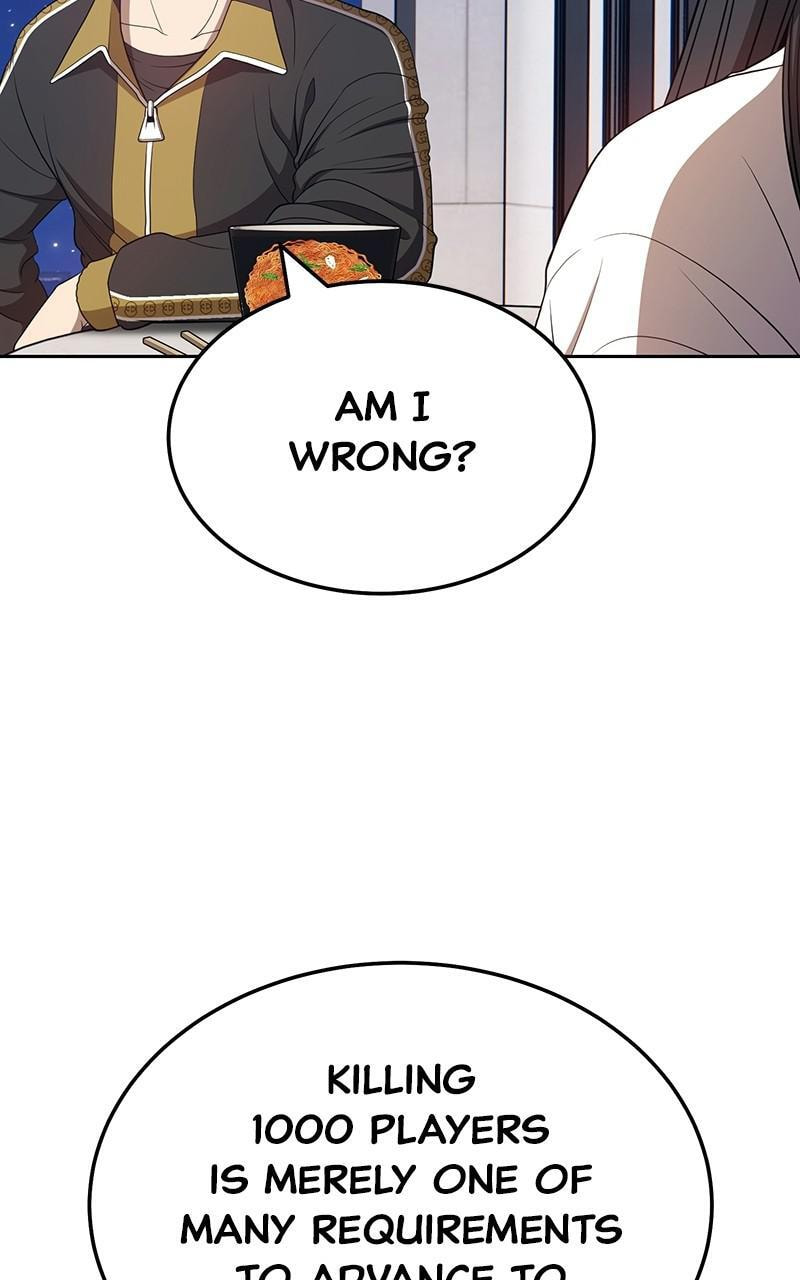 +99 Reinforced Wooden Stick Chapter 26 page 94 - 