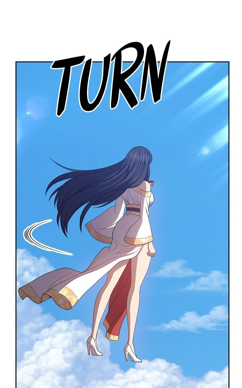 +99 Reinforced Wooden Stick Chapter 27 page 16 - 