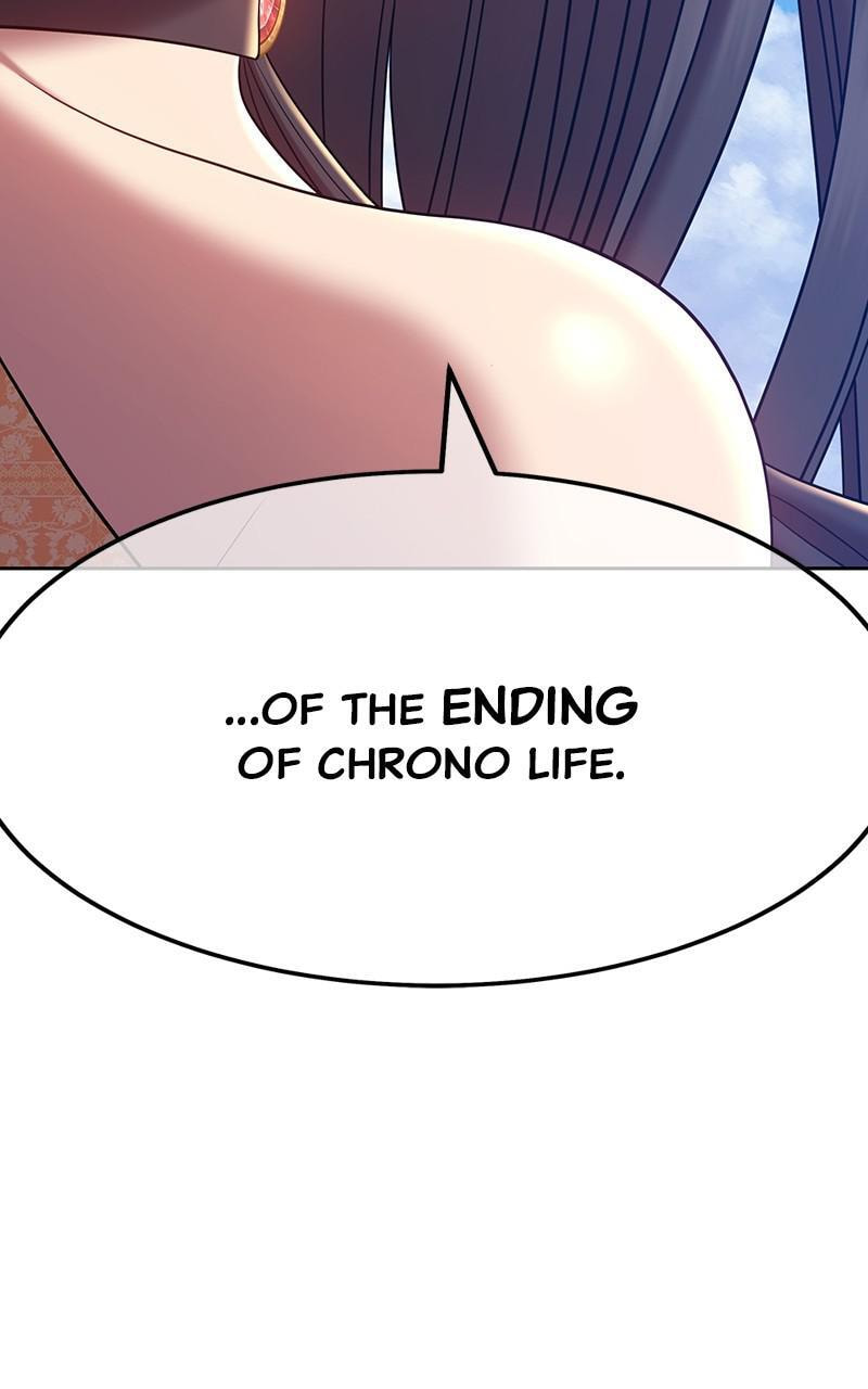 +99 Reinforced Wooden Stick Chapter 27 page 23 - 