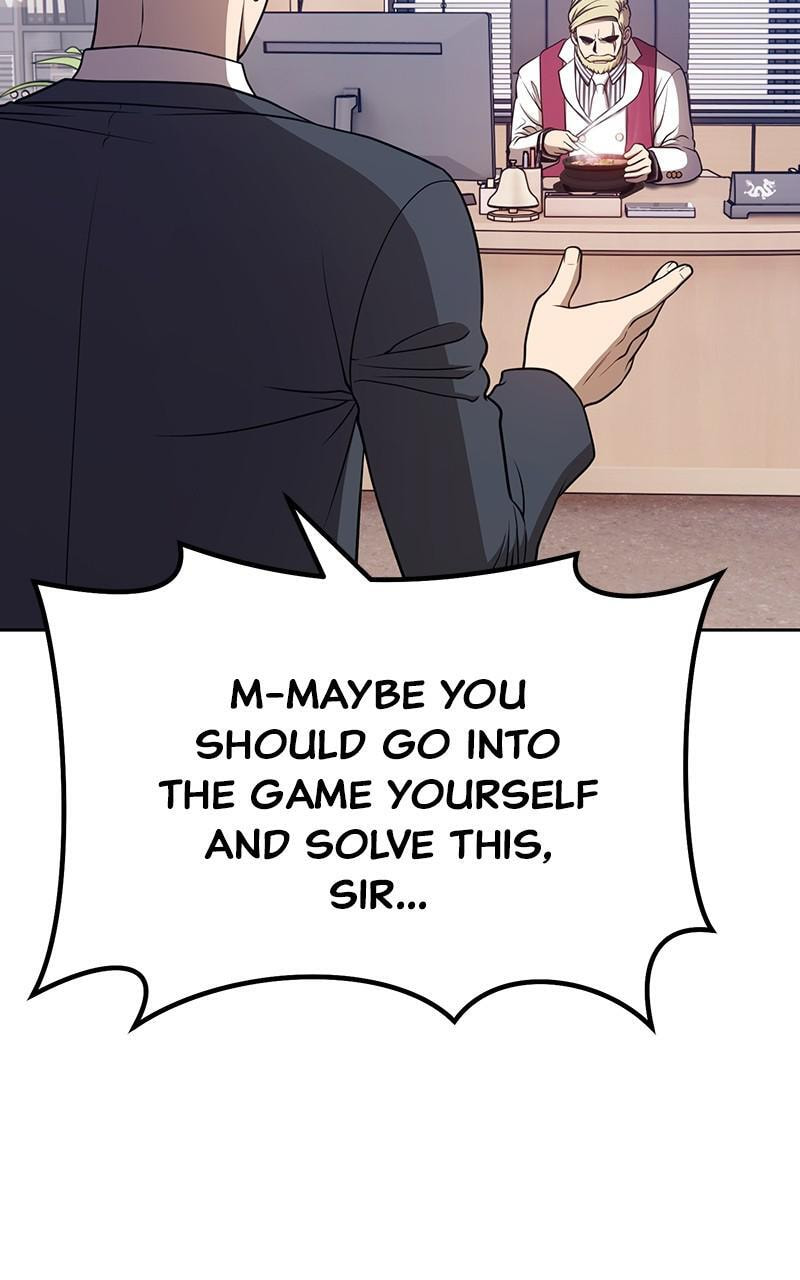 +99 Reinforced Wooden Stick Chapter 29 page 106 - 