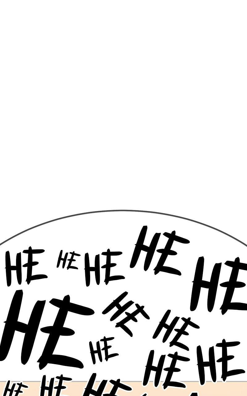 +99 Reinforced Wooden Stick Chapter 29 page 166 - 