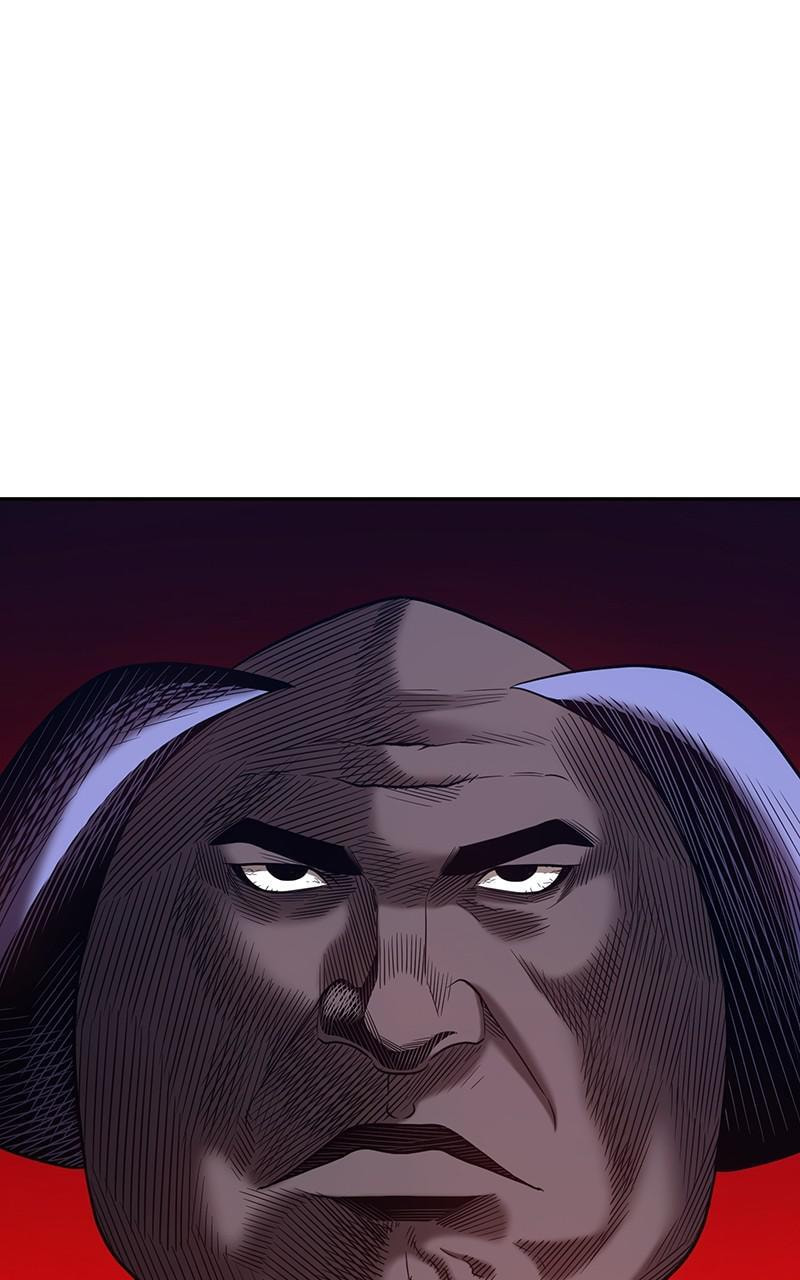 +99 Reinforced Wooden Stick Chapter 29 page 275 - 