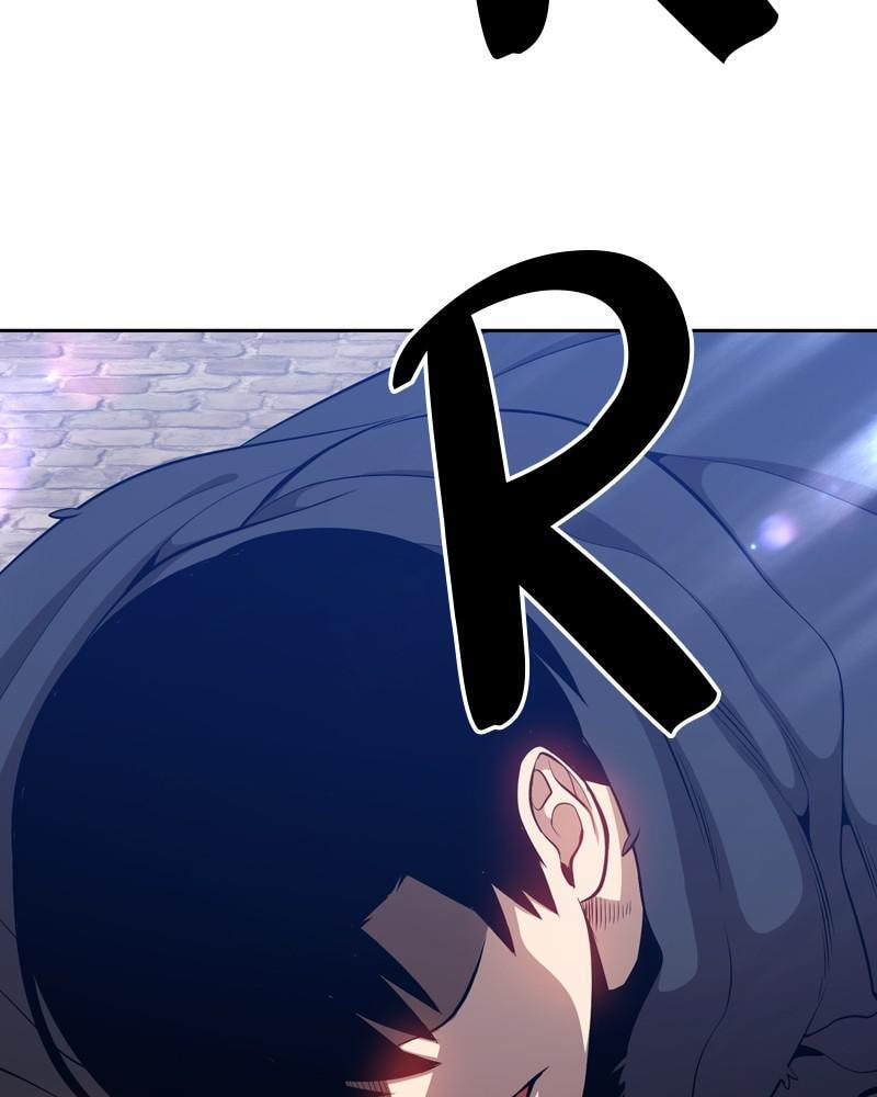 +99 Reinforced Wooden Stick Chapter 3 page 105 - 
